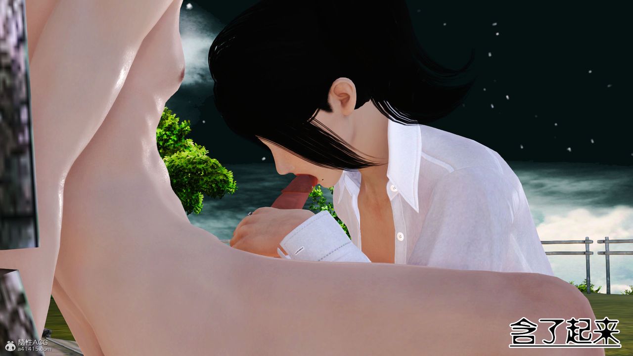 《[3D]愛我的媽媽》漫画 第04話