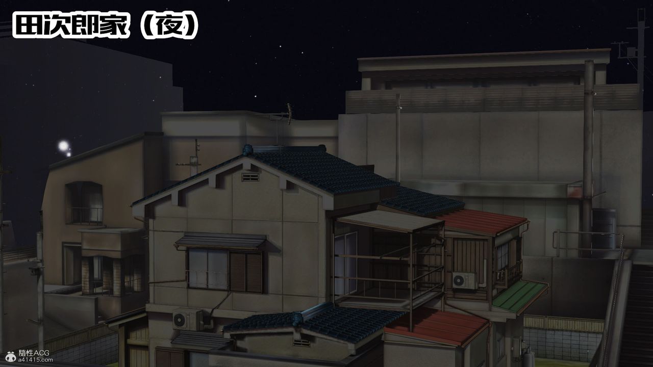 《[3D]愛我的媽媽》漫画 第05話