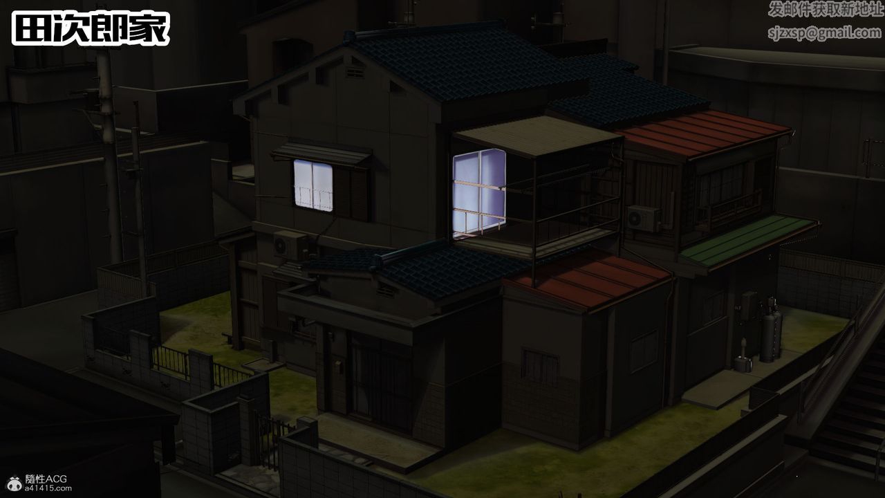 《[3D]愛我的媽媽》漫画 第06話