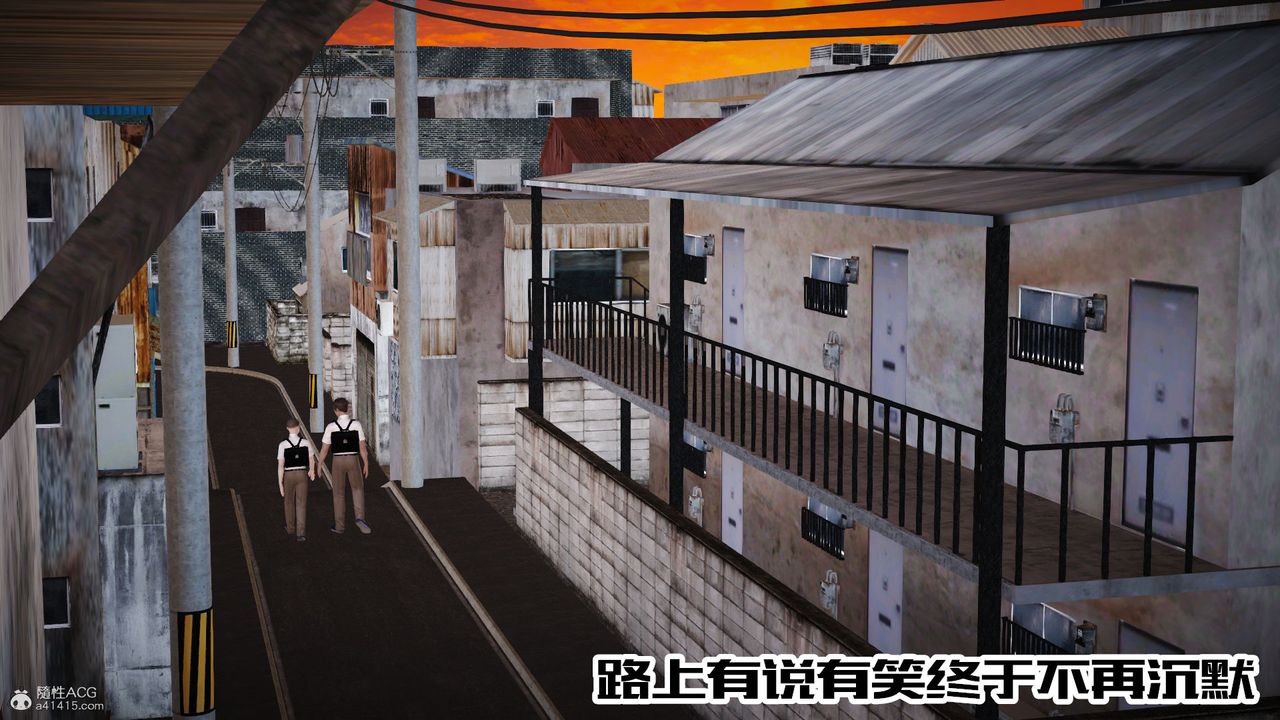 《[3D]愛我的媽媽》漫画 第07話