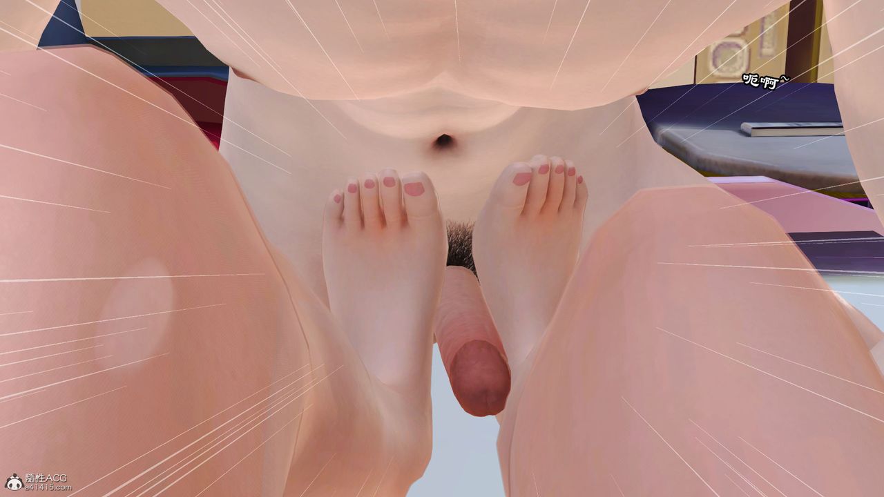 《[3D]愛我的媽媽》漫画 第07話