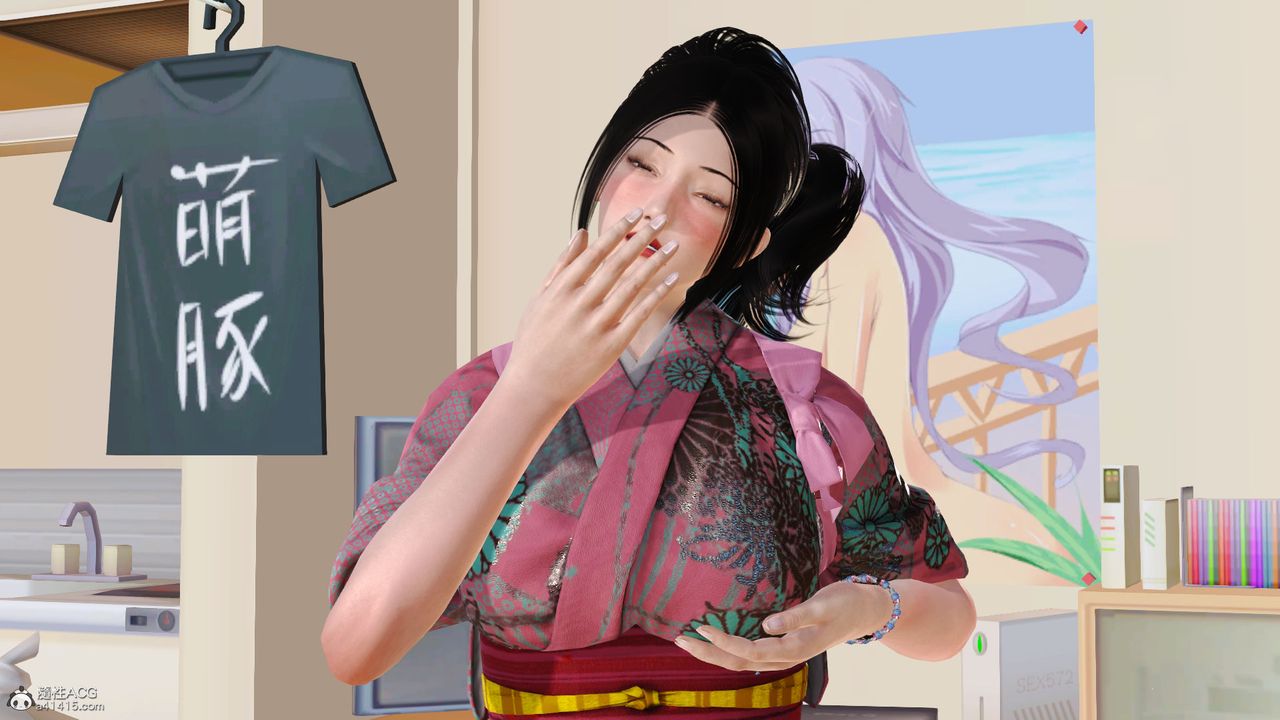 《[3D]愛我的媽媽》漫画 第08話-最終話