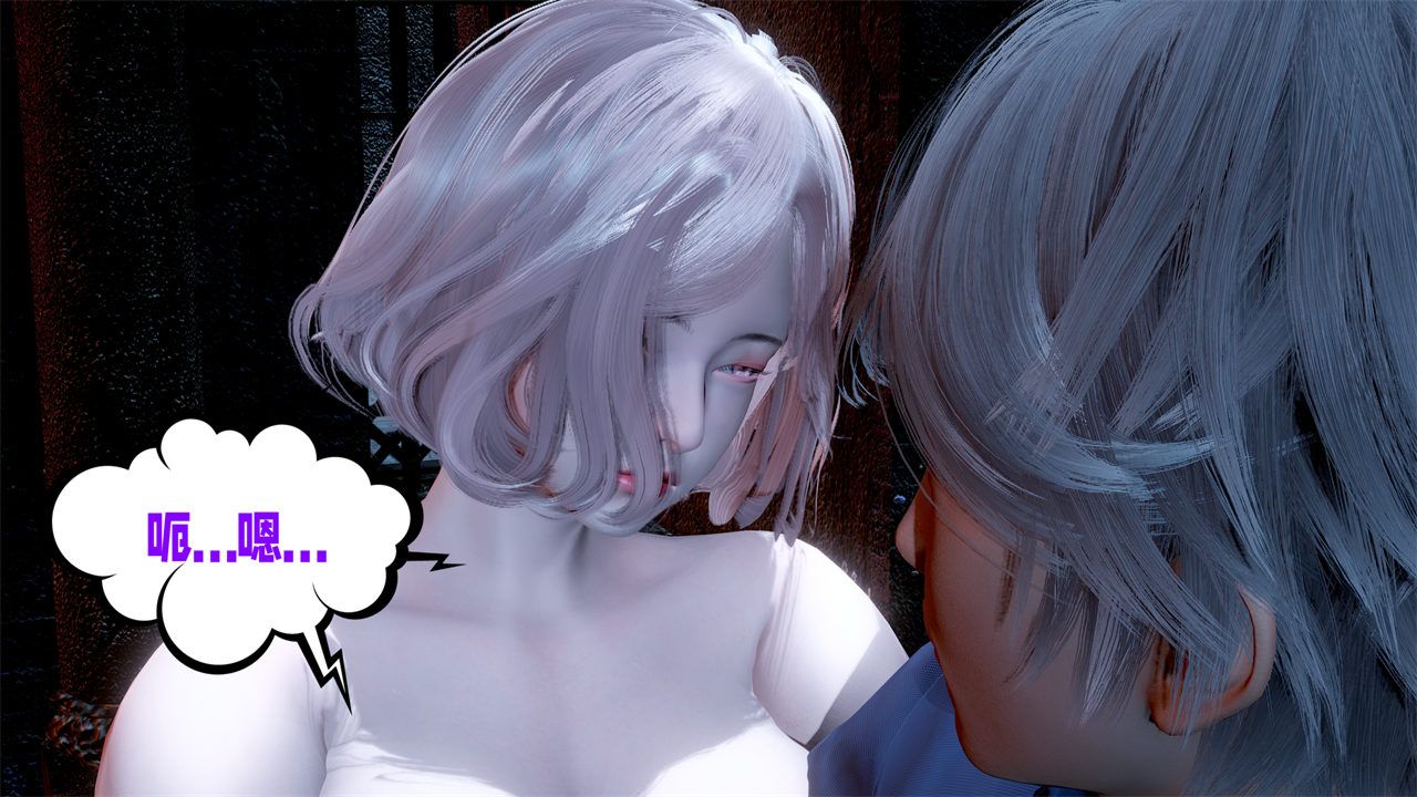 《[3D]愛之原力》漫画 第39話