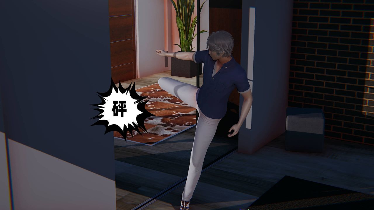 《[3D]愛之原力》漫画 番外第四章02