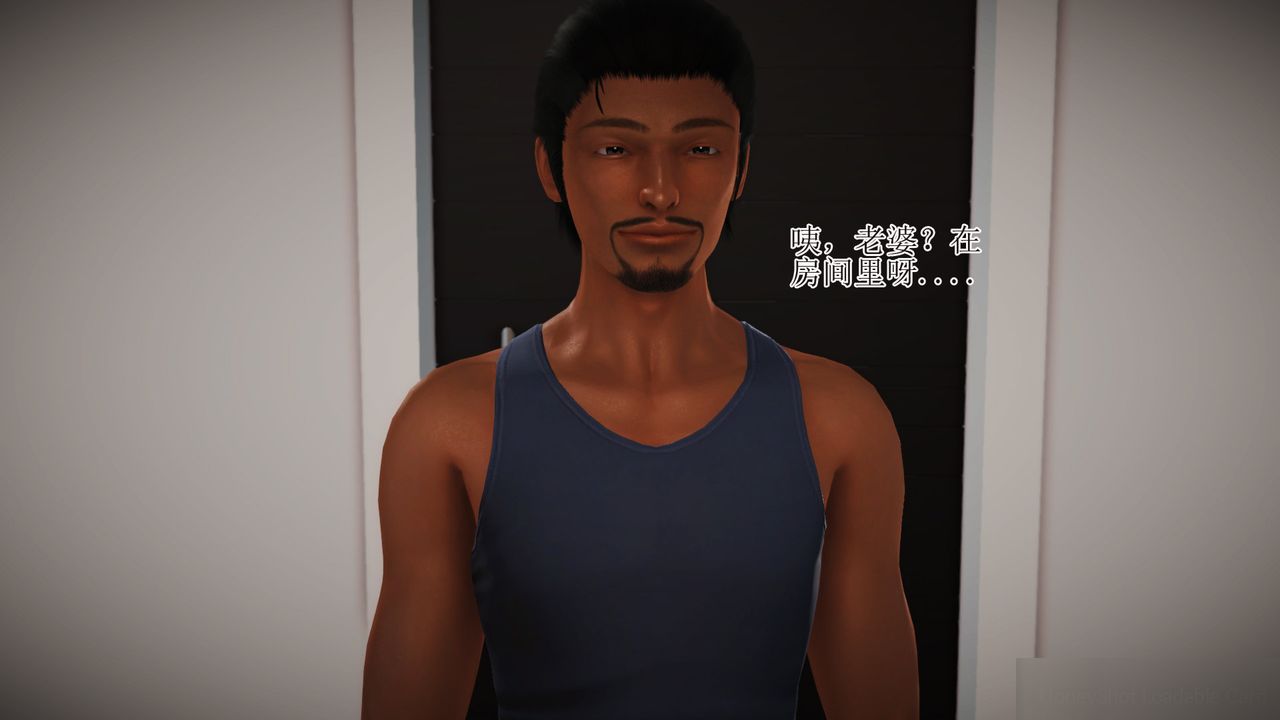 《[3D]暴露老媽之程老師篇》漫画 第13話-最終話