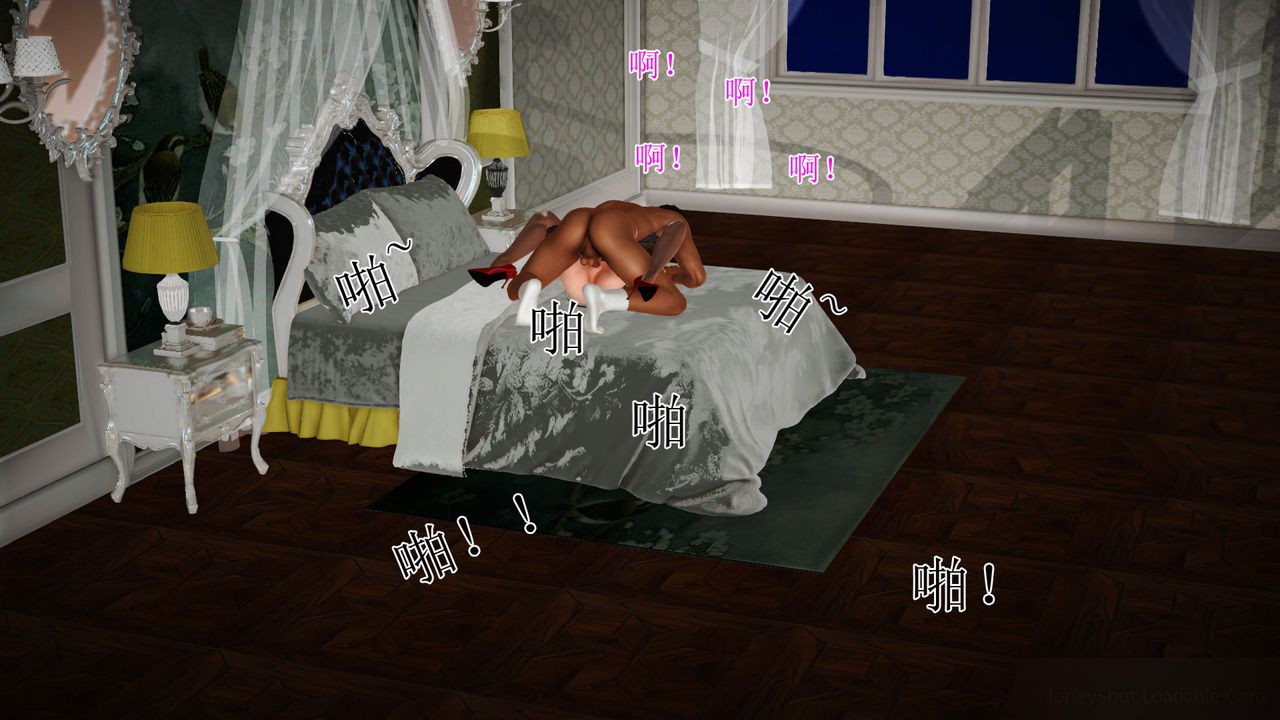《[3D]暴露老媽之程老師篇》漫画 第13話-最終話