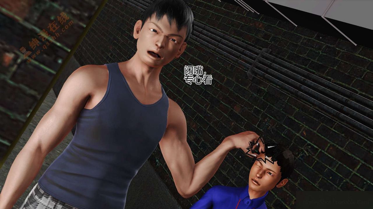 《[3D]暴露老媽之程老師篇》漫画 第02話