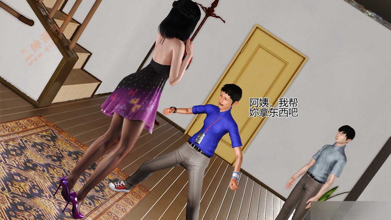 《[3D]暴露老媽之程老師篇》漫画 第03話