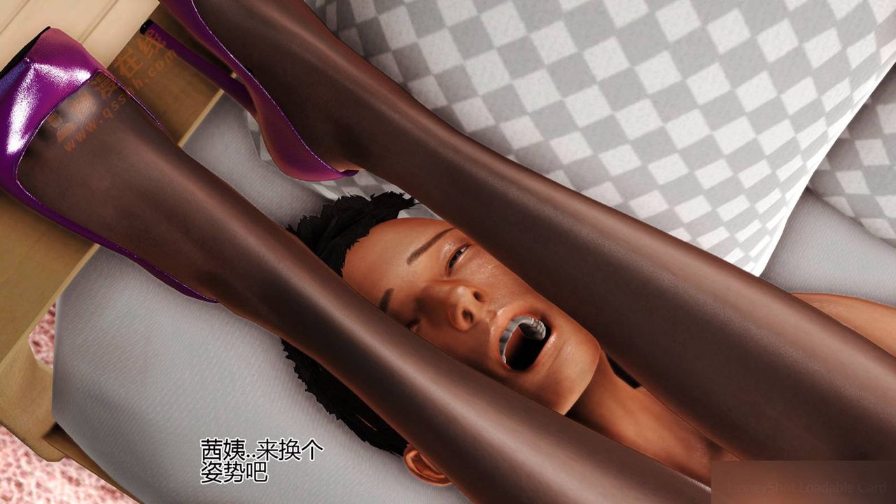 《[3D]暴露老媽之程老師篇》漫画 第04話