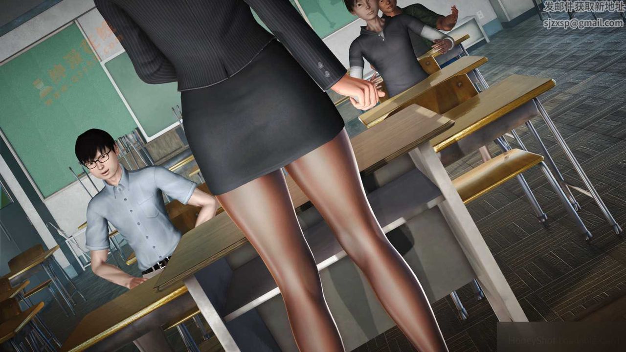 《[3D]暴露老媽之程老師篇》漫画 第06話