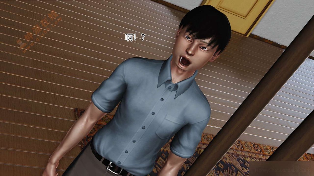 《[3D]暴露老媽之程老師篇》漫画 第06話