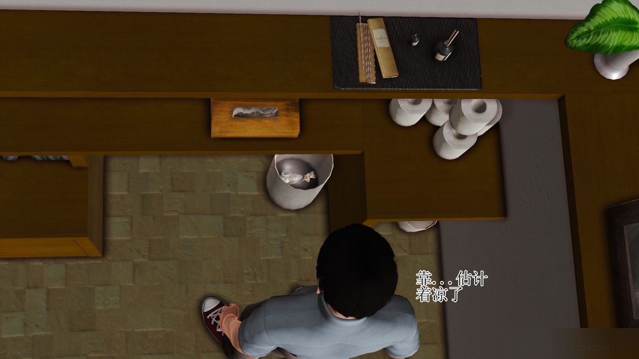 《[3D]暴露老媽之程老師篇》漫画 第07話