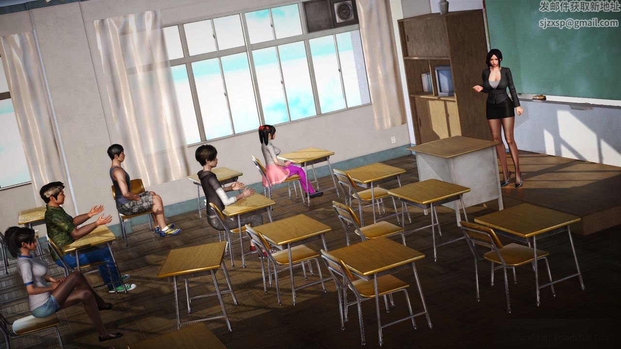 《[3D]暴露老媽之程老師篇》漫画 第08話
