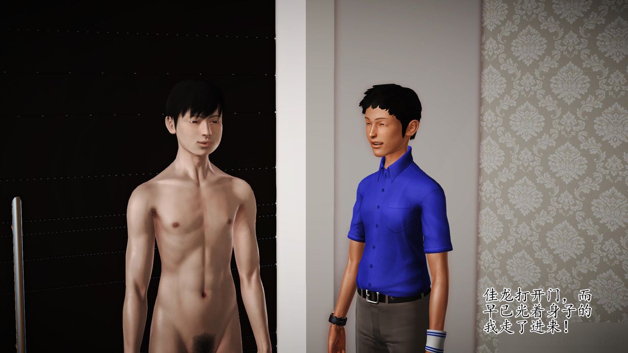 《[3D]暴露老媽之程老師篇》漫画 第09話