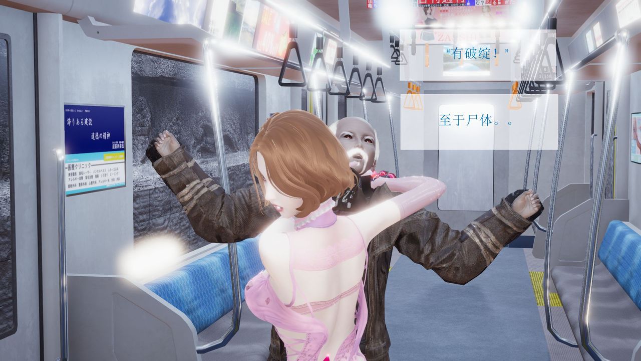《[3D]被催眠爆奸的冷艷教師美母 屍妓媽媽》漫画 屍妓媽媽