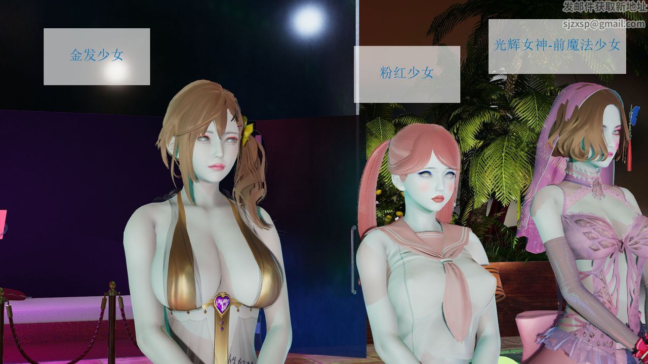 《[3D]被催眠爆奸的冷艷教師美母 屍妓媽媽》漫画 屍妓媽媽
