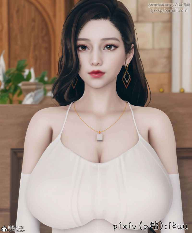 《[3D]被催眠洗腦，墮落為母狗性奴的冷艷千金與總裁母親》漫画 第10話