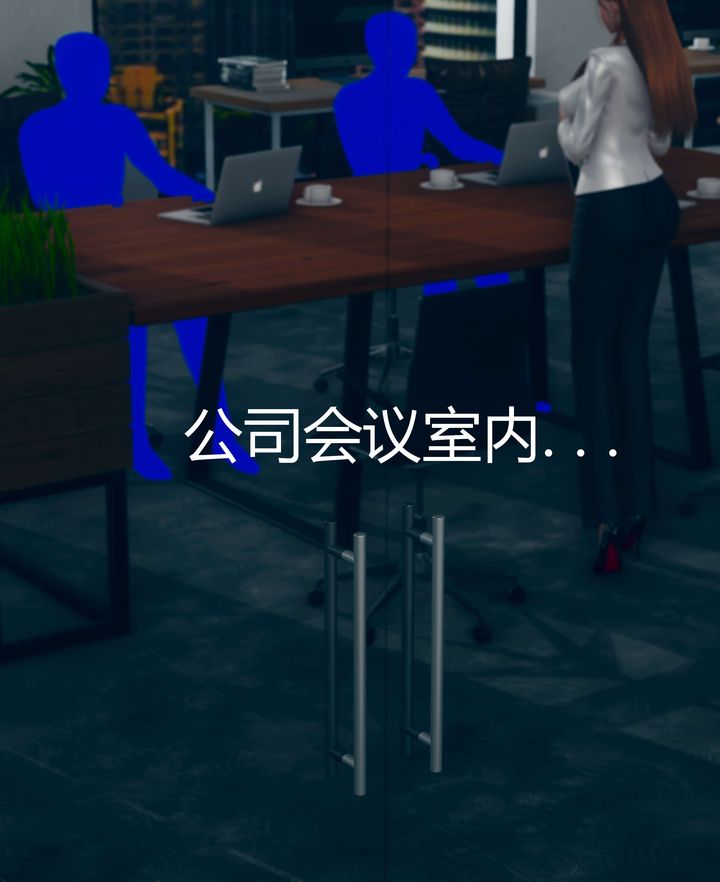 《[3D]被催眠洗腦，墮落為母狗性奴的冷艷千金與總裁母親》漫画 第03話
