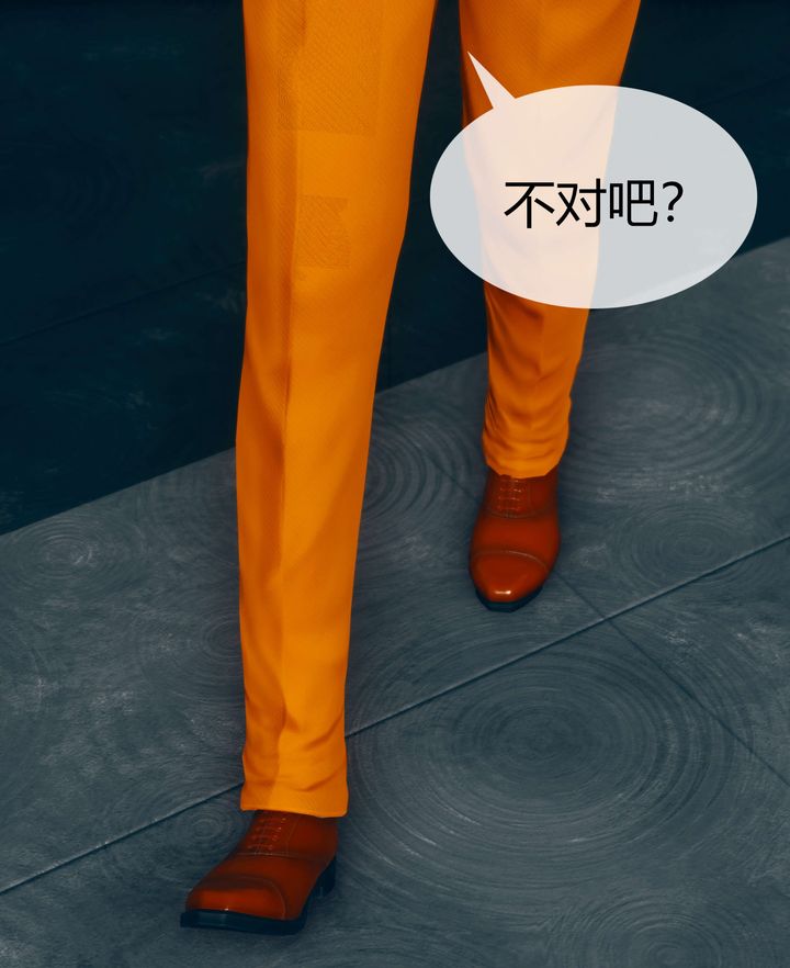 《[3D]被催眠洗腦，墮落為母狗性奴的冷艷千金與總裁母親》漫画 第03話