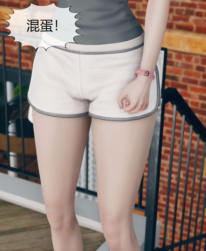 《[3D]被催眠洗腦，墮落為母狗性奴的冷艷千金與總裁母親》漫画 第04話