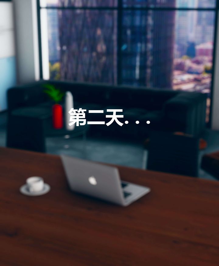 《[3D]被催眠洗腦，墮落為母狗性奴的冷艷千金與總裁母親》漫画 第04話