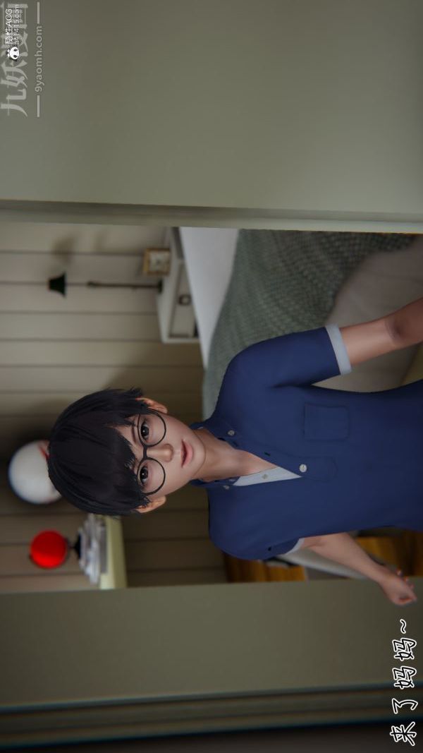《[3D]被王鹏催眠的教师美母01》漫画 最終話