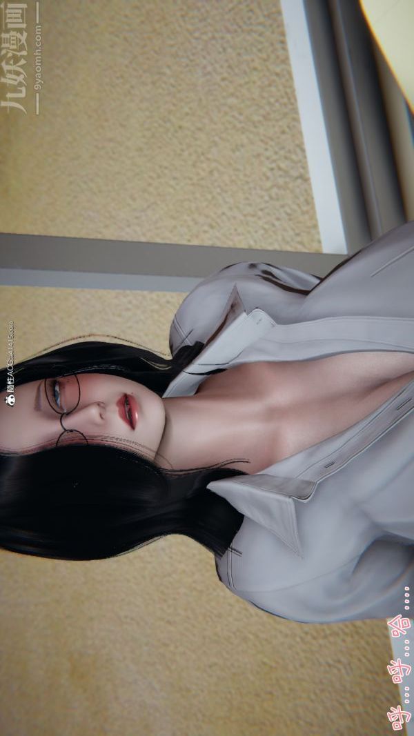 《[3D]被王鹏催眠的教师美母01》漫画 第03話