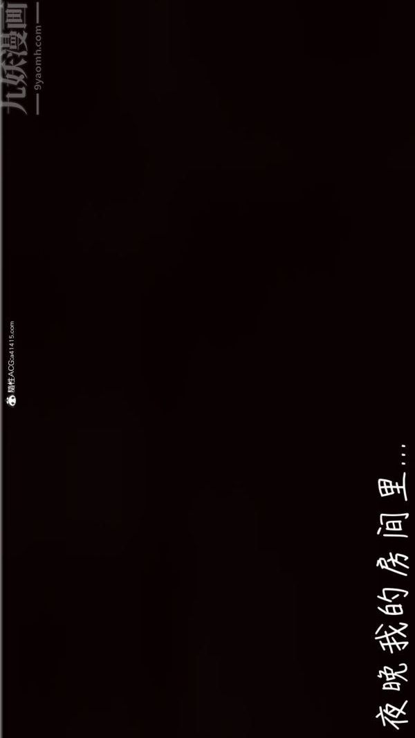 《[3D]被王鹏催眠的教师美母01》漫画 第06話