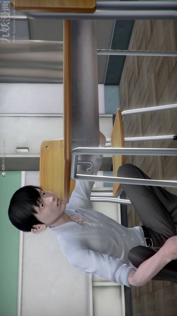 《[3D]被學生威脅的絲襪老師李若雪》漫画 第08話