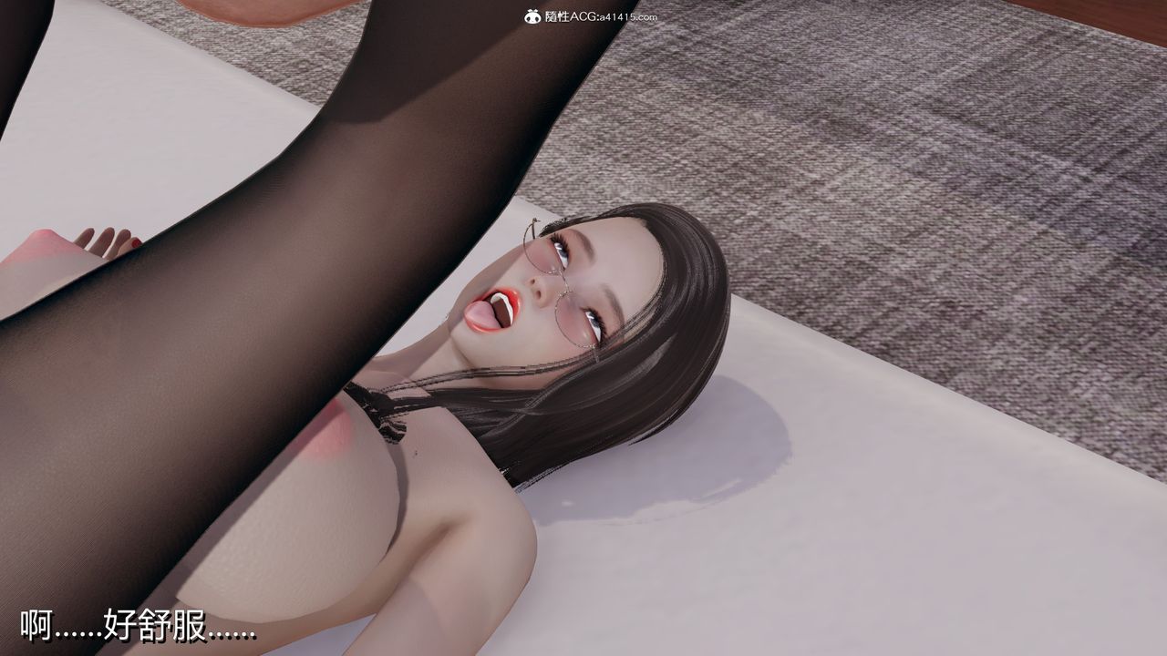 《[3D]長腿巨乳俏人妻》漫画 第03話