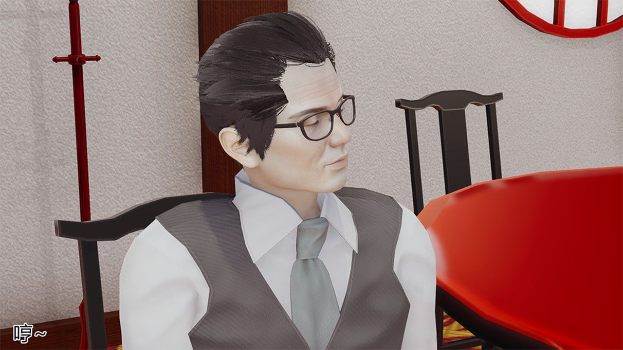 《[3D]長腿巨乳俏人妻》漫画 第04話