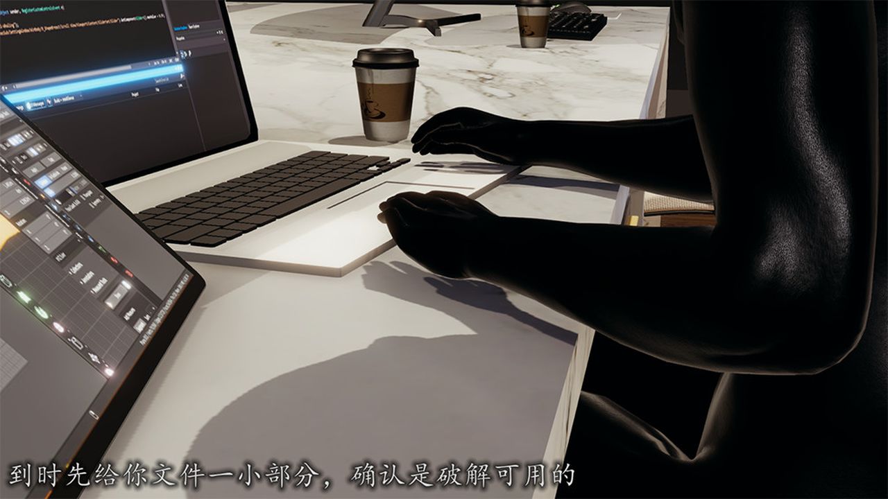 《[3D]長腿巨乳俏人妻》漫画 第08話