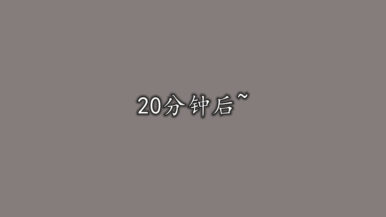 《[3D]長腿巨乳俏人妻》漫画 第09話