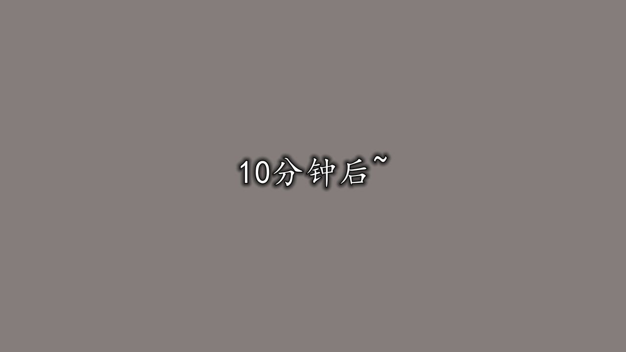 《[3D]長腿巨乳俏人妻》漫画 第09話