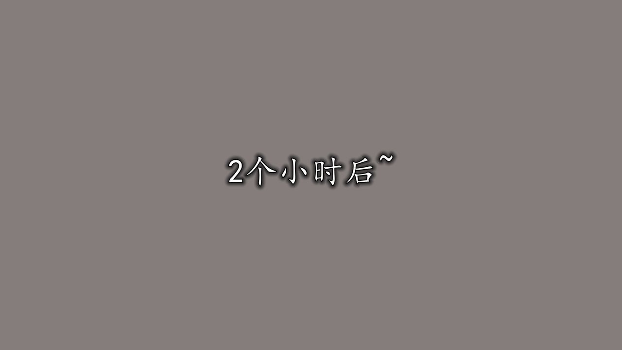 《[3D]長腿巨乳俏人妻》漫画 第09話