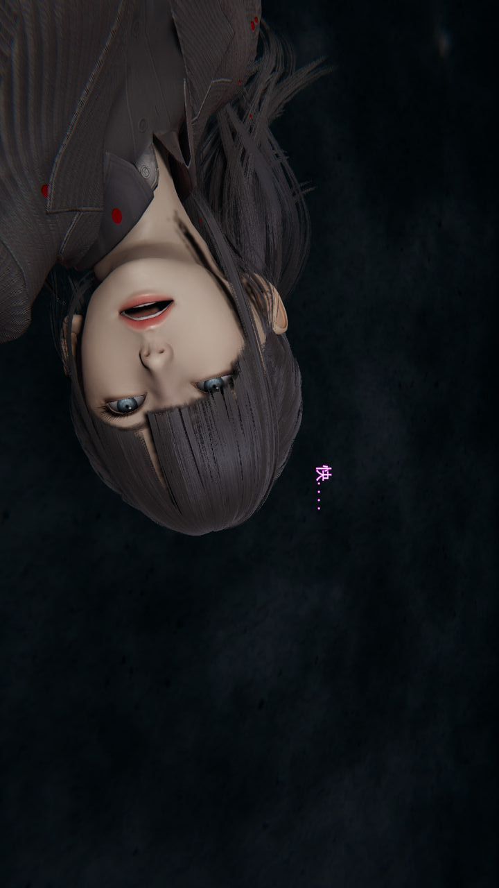 《[3D]沉淪》漫画 第11話