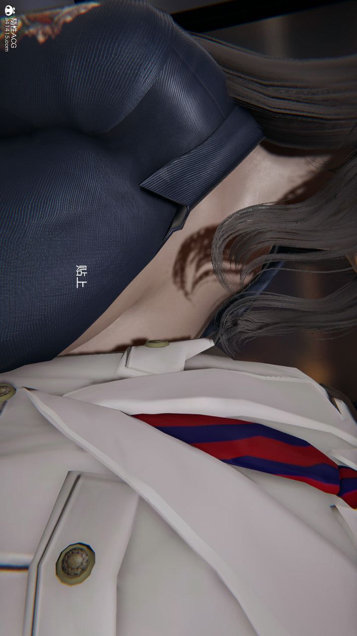 《[3D]沉淪》漫画 第07話