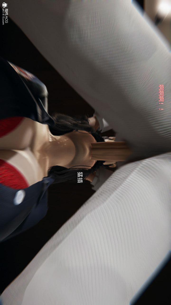 《[3D]沉淪》漫画 第07話