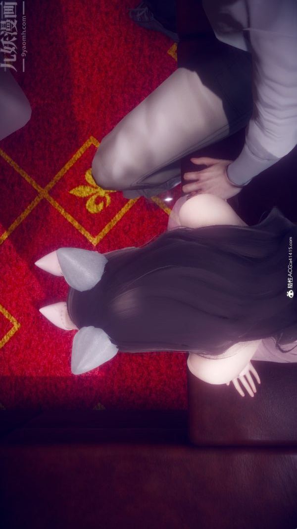 《[3D]陈乔安传》漫画 第21話