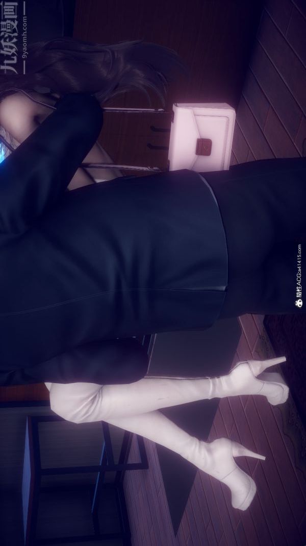 《[3D]陈乔安传》漫画 第38話
