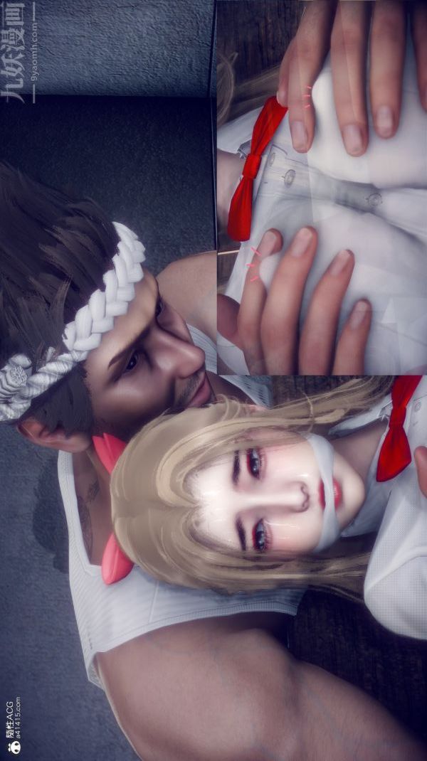 《[3D]陈乔安传》漫画 番外01