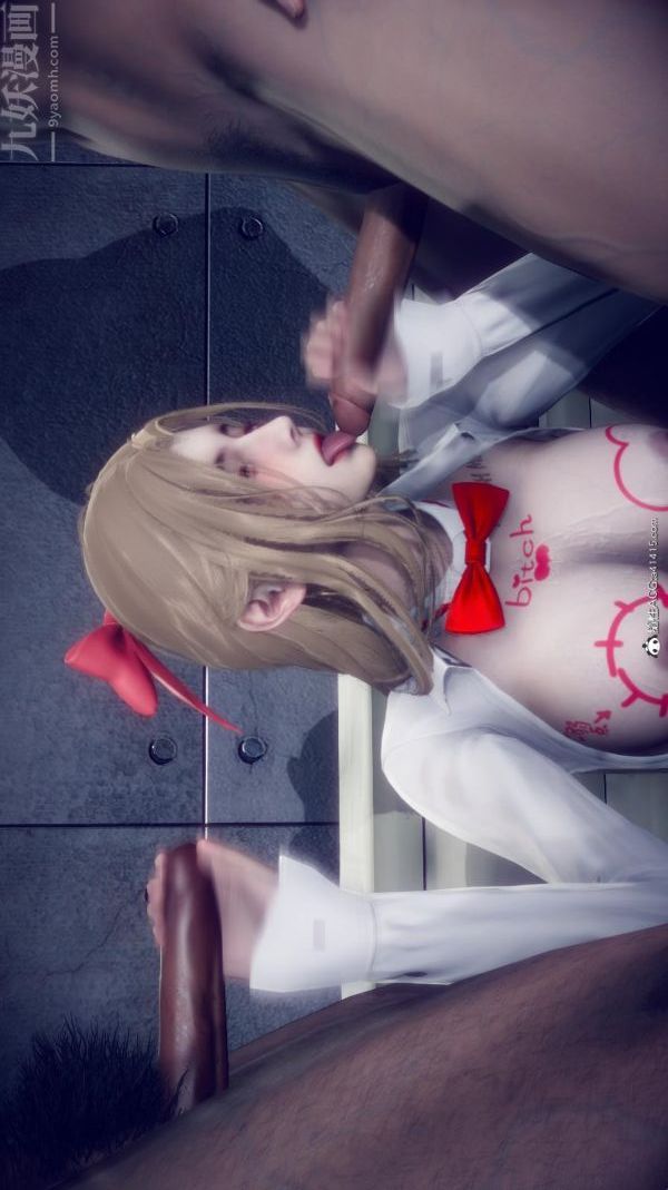 《[3D]陈乔安传》漫画 番外03