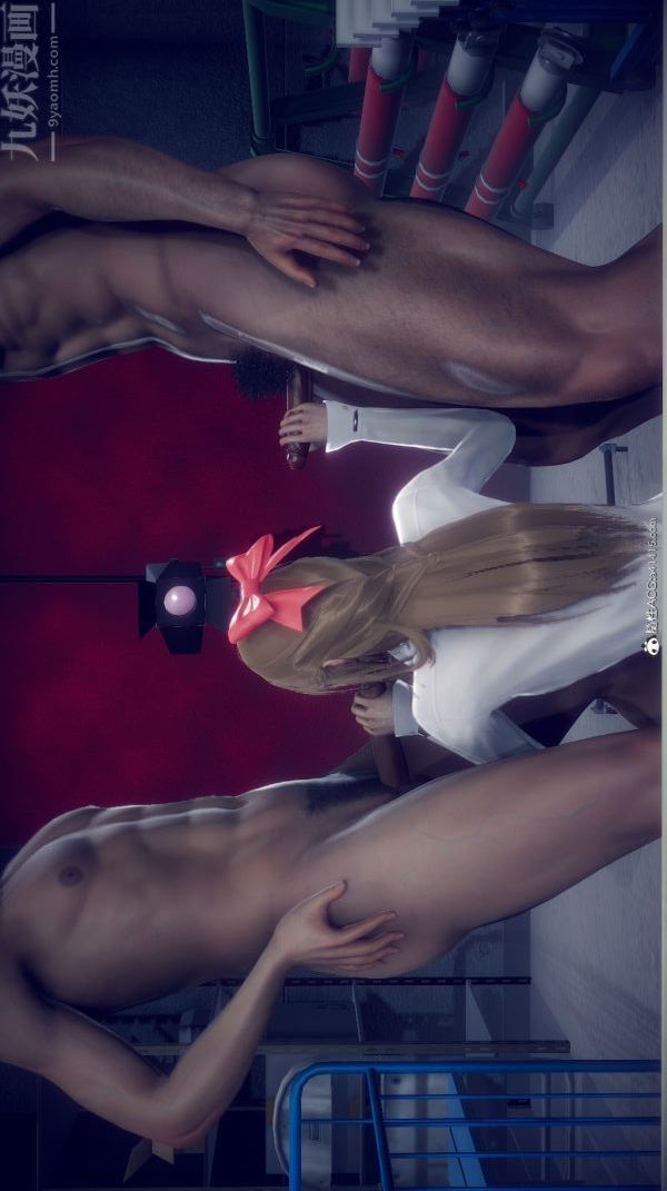 《[3D]陈乔安传》漫画 番外03