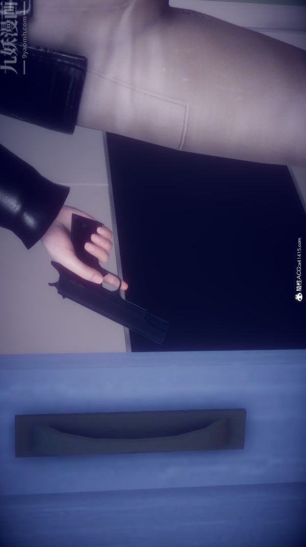 《[3D]陈乔安传》漫画 番外05