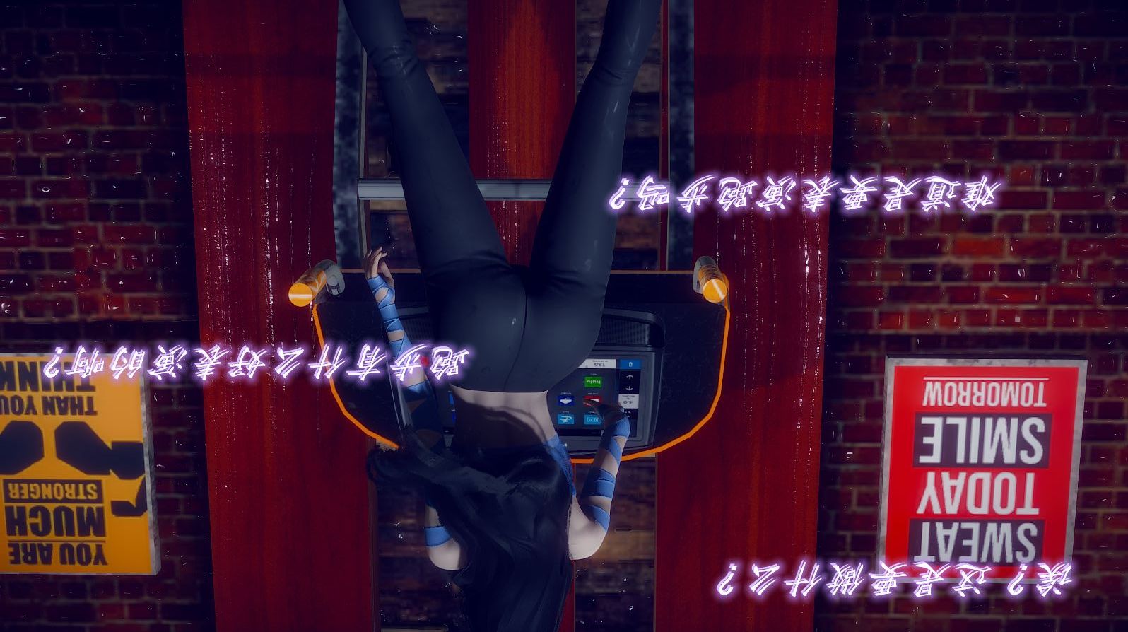 《[3D]陈乔安传》漫画 小番外