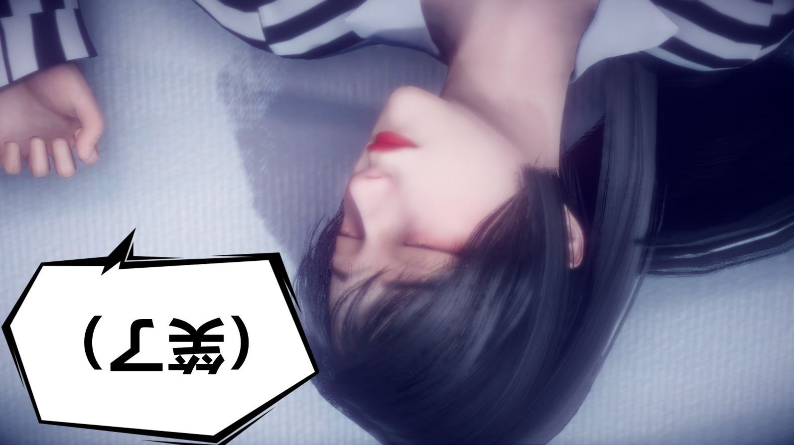 《[3D]陈乔安传》漫画 小番外