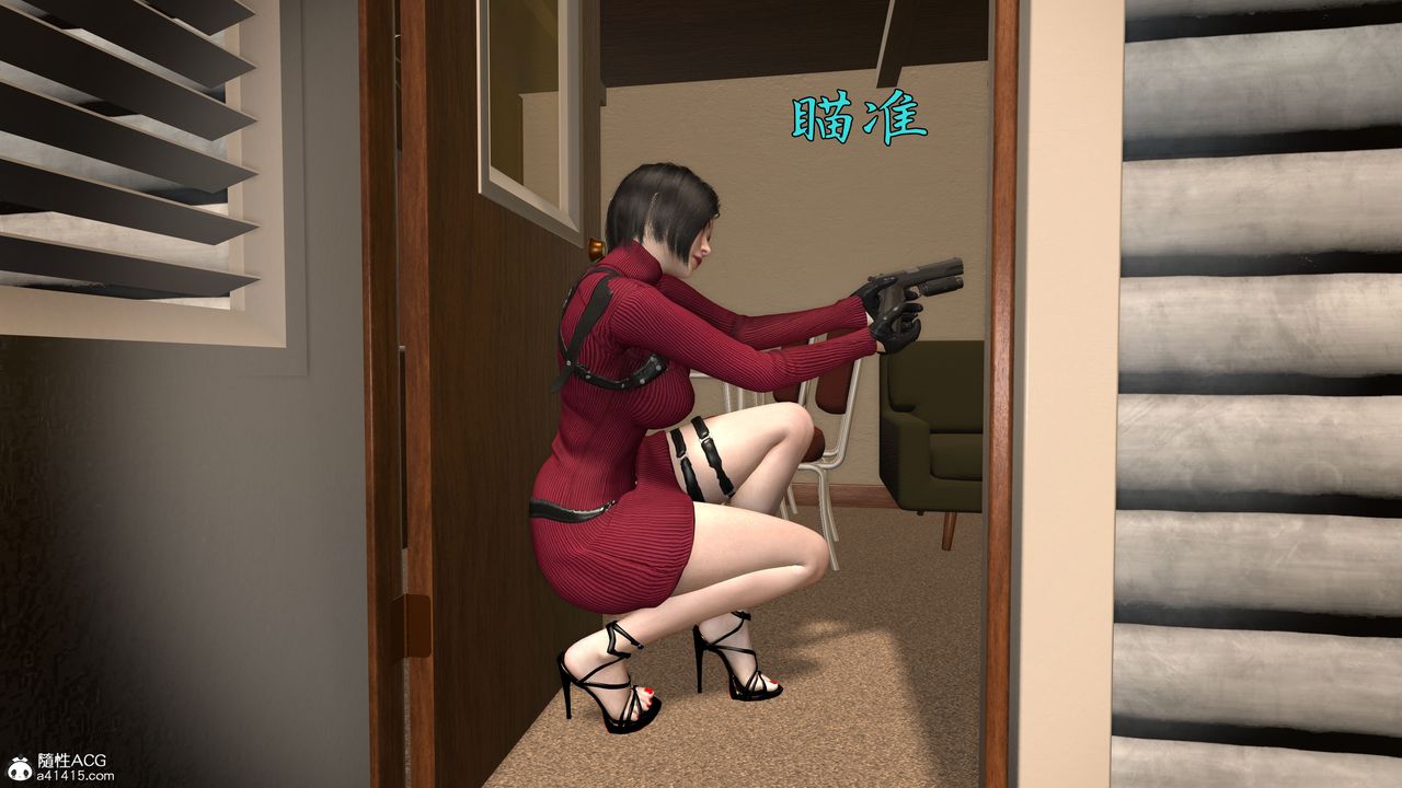 《[3D]臭腳美母艷行記》漫画 第03話