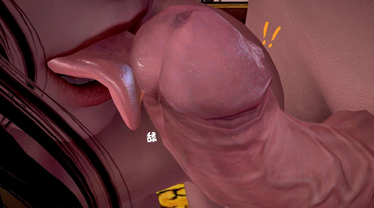 《[3D]出軌的黃蓉》漫画 第02話