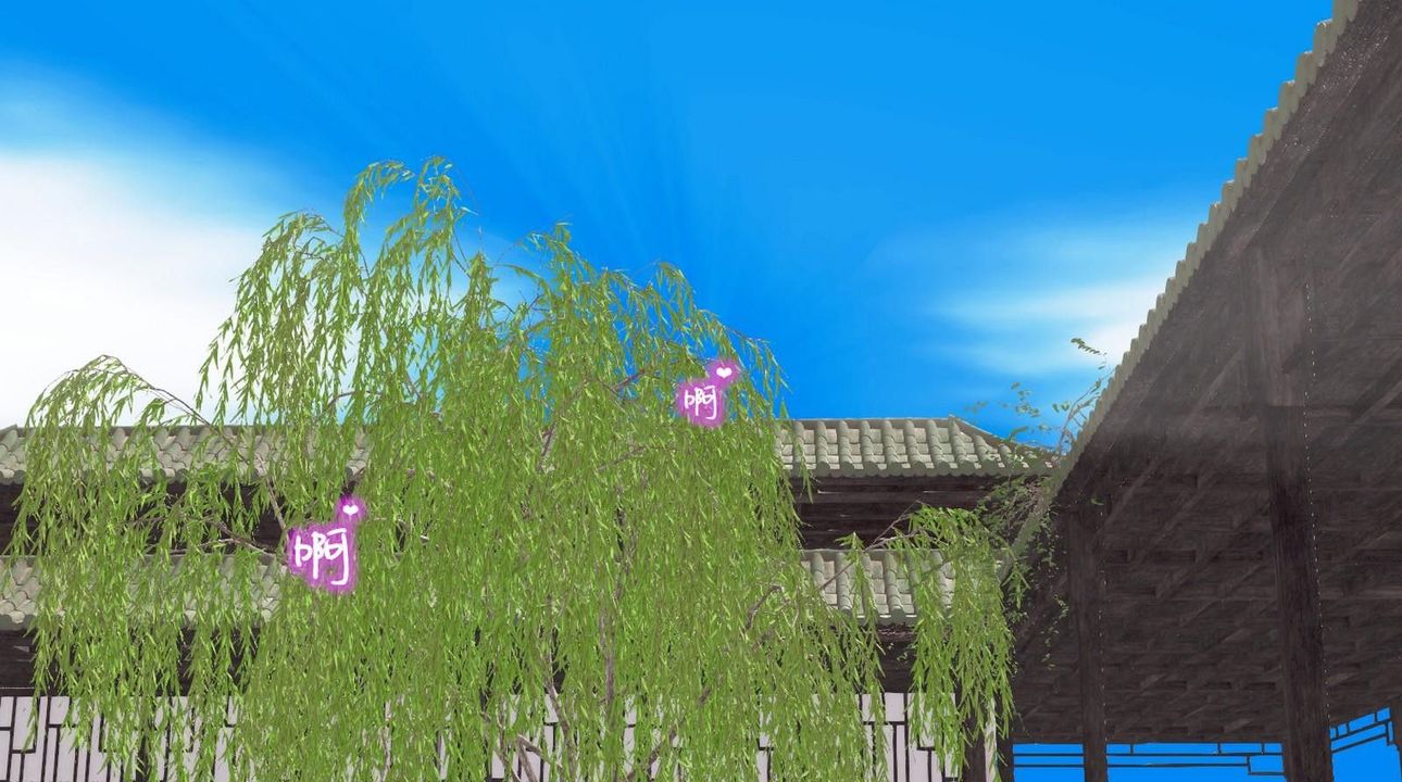 《[3D]出軌的黃蓉》漫画 第03話