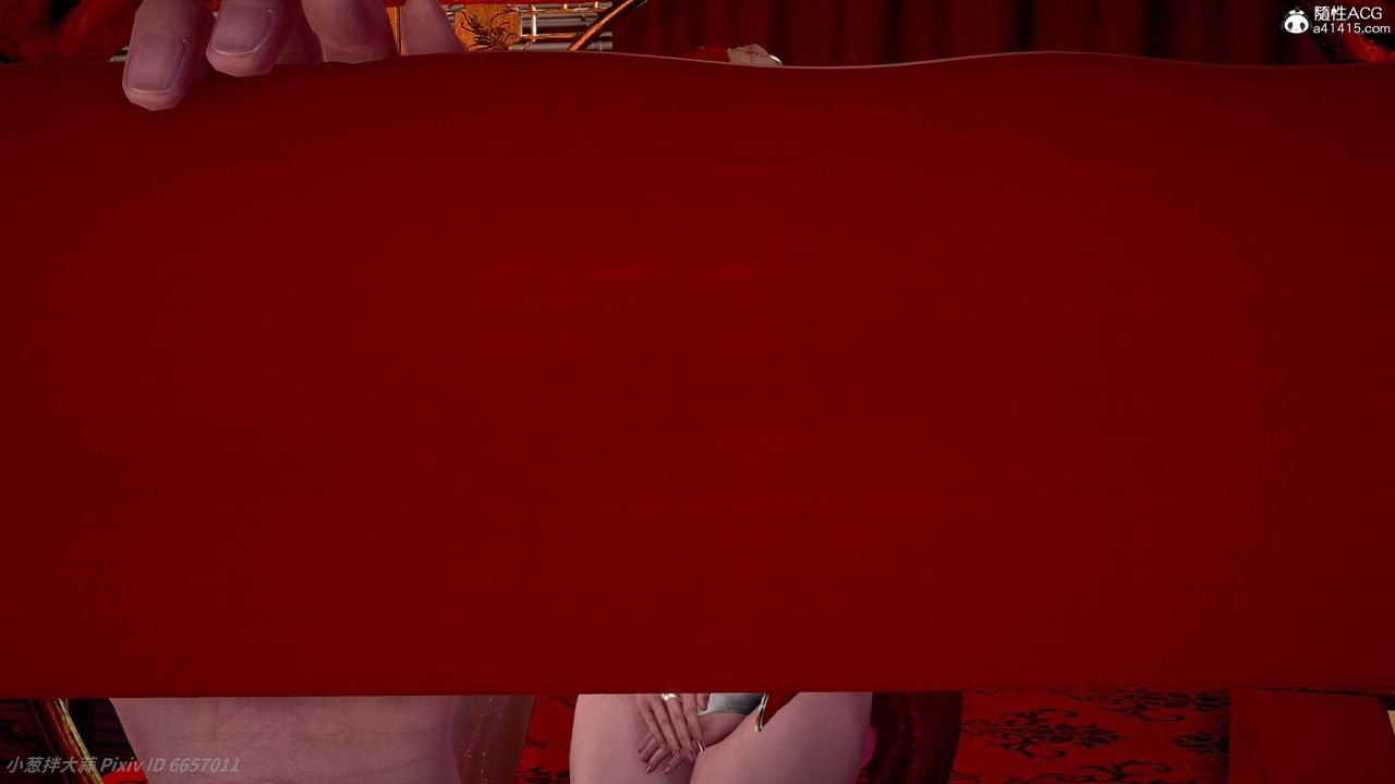 《[3D]出軌的黃蓉》漫画 第09話